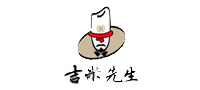 吉米先生