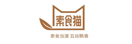 素食猫