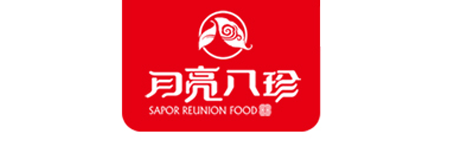 月亮八珍