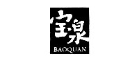 宝泉