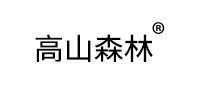 高山森林