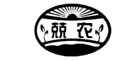 兢农