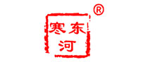 寒冬河
