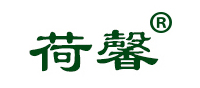 荷馨