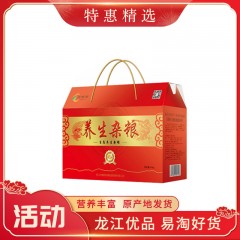 龙江特产 顺丽琦 杂粮礼盒 3.4kg 精心搭配 包邮