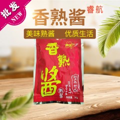 宾县特产 睿航香熟酱 批发 一箱50袋（90g/袋）使用非转基因大豆制成，传统工艺，味正 包邮