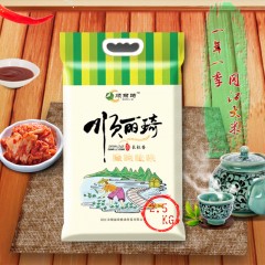 龙江特产 顺丽琦 长粒香 2.5kg 寒地黑土、江水灌溉 包邮