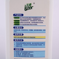 兰诺 特效洁厕灵 500g*5瓶 可有效杀灭隐蔽再厕盆内的细菌 包邮