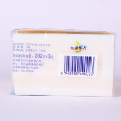 冰雪神话 洗衣皂 202g*3块*10个 保持衣物鲜亮，强效去污去渍 包邮