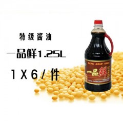 宾县特产 睿航 特级一品鲜酱油1.25L*6瓶