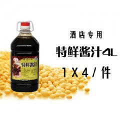 宾县特产 睿航 酒店专用 特鲜酱汁4L*4瓶 包邮