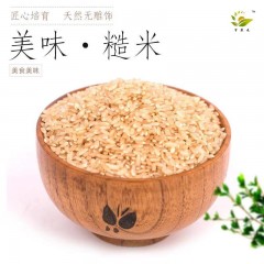 龙江特产 宇农禾 五谷杂粮精选系列4（小米、糙米、燕麦、高粱米、玉米碴）