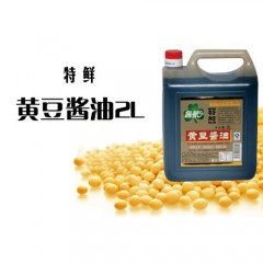 宾县特产 睿航 特鲜黄豆酱油2L*6桶 包邮