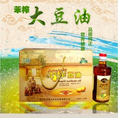 龙江特产 米稻乡笨榨豆油礼箱 1L*4 瓶/箱 安全营养，金黄透亮 包邮