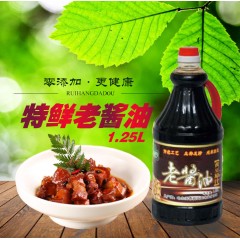 宾县特产 睿航 特鲜老酱油 1.25L*6瓶 包邮