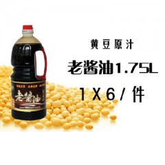 宾县特产 睿航 特鲜老酱油1.75L*6瓶 包邮