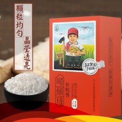 龙江特产 顺丽琦 长粒香米 琦礼盒 5kg 寒地黑土、江水灌溉 包邮