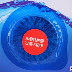 冰雪神话 洁厕宝 2粒*120个 可有效杀灭隐蔽再厕盆内的细菌 包邮[批发]