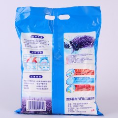 冰雪神话 洗衣粉 1.5kg*8袋 保持衣物鲜亮，强效去污去渍 包邮[批发]