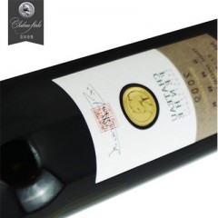 芬河帝堡红酒 750ml 单支礼盒装 黑龙江省内包邮
