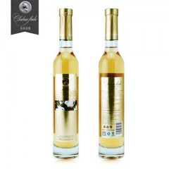 芬河帝堡红酒 冰酒 375ml 双支礼盒装 黑龙江省内包邮