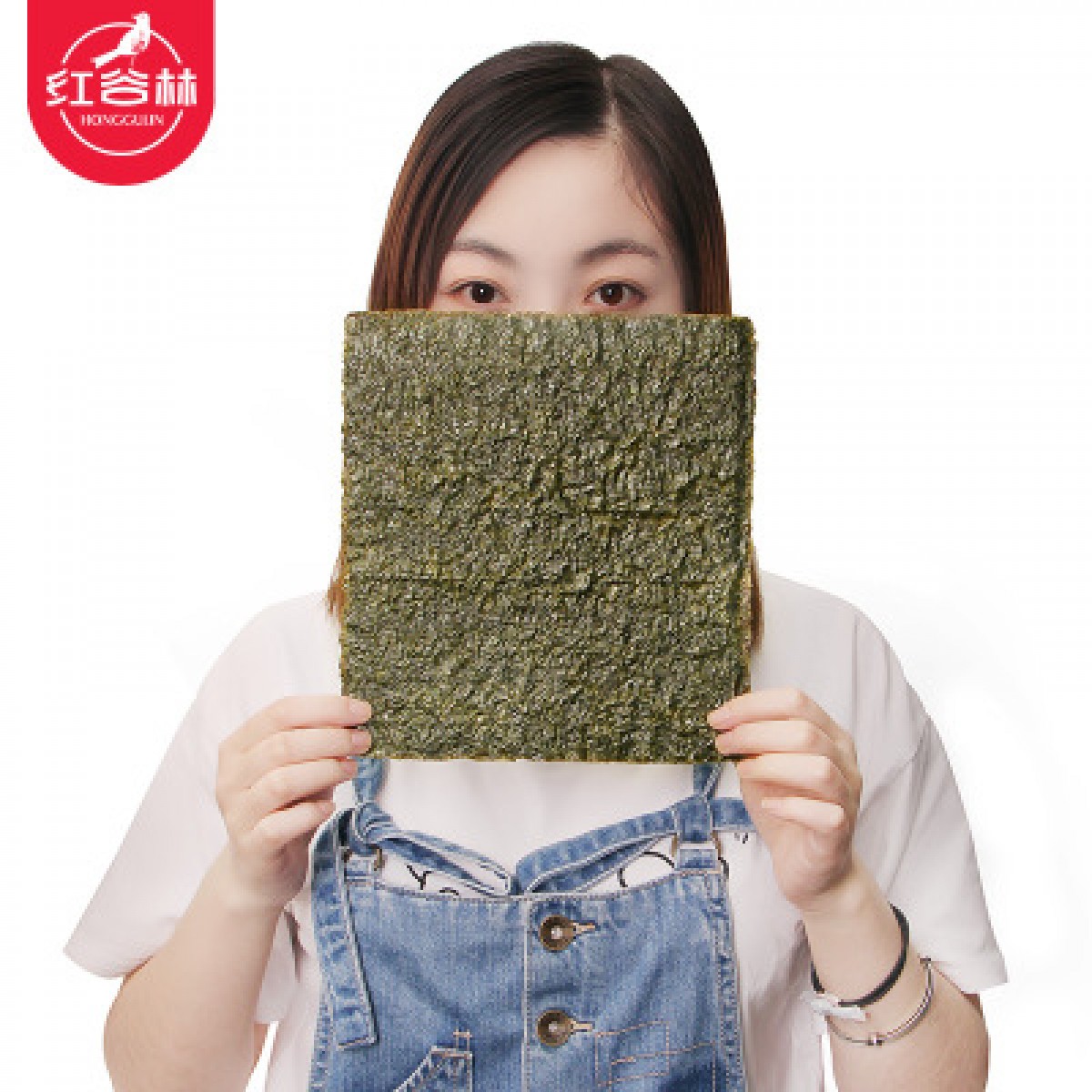 红谷林小聪宝芝麻夹心海苔 23g*6袋 夹心脆紫菜寿司海苔、即食儿童大片 包邮