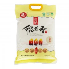 海伦特产 寒地稻花香（塑料袋）5kg  寒地黑土，天然富硒米 包邮