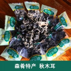 牡丹江 农垦森肴特产 秋木耳 10g/小袋*10袋 养血驻颜，增强体质