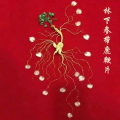牡丹江 农垦森肴特产 林下参带鹿鞭片  一盒 包邮