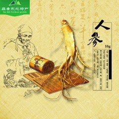 农垦森肴特产 保鲜参（小） 10g/颗 *10颗 包邮
