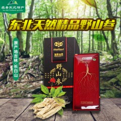 牡丹江 农垦森肴特产 精品野山参   一盒 包邮