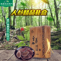 牡丹江 农垦森肴特产 人参精品礼盒（五宝套餐）  一盒 包邮