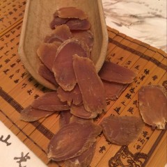 牡丹江 农垦森肴特产 红参片 一盒500g 包邮