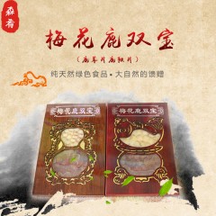 牡丹江 农垦森肴特产 梅花鹿双宝（鹿茸片、鹿鞭片） 一盒 包邮