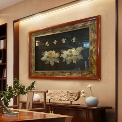 龙江特色 伊玛哈鱼皮传统工艺 鱼皮画 0.65*0.50M 花开富贵 包邮