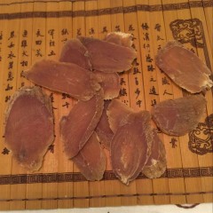 牡丹江 农垦森肴特产 红参片 一盒500g 包邮