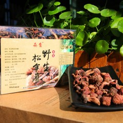 牡丹江 农垦森肴特产 东北松伞蘑  400g/盒 人工筛选，健康松伞蘑