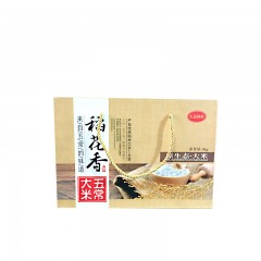 五常特产 稻花香大米礼盒 5kg 原生态大米 包邮