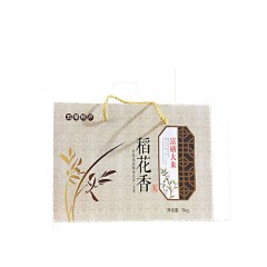 五常特产 稻花香大米礼盒 5kg 富硒大米 包邮