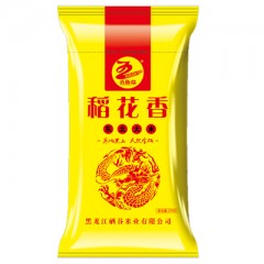 海伦特产 五色谷稻花香 25kg 寒地黑土 绿色有机 天然富硒米 （黑龙江省内包邮，省外拍下不发货）