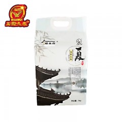 五常特产 稻王府 乾鑫有机香米（夏） 5kg 包邮
