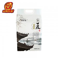 五常特产 稻王府 乾鑫有机香米（夏） 2.5kg 包邮