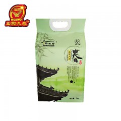 五常特产 稻王府 乾鑫有机香米（春） 5kg 包邮