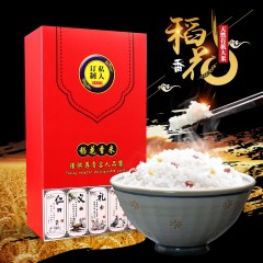 五常特产  私人订制稻花香大米礼盒 5kg  保证质量 保真五常大米 放心食用