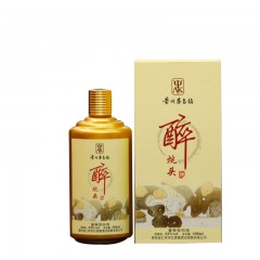 贵州茅台镇 黔三渡 醉炕头黄金版 2瓶装(500ml/瓶） 酱香型 多省包邮