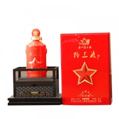 贵州茅台镇 黔三渡 至尊纪念版 2瓶装(500ml/瓶） 酱香型 多省包邮 （参考市场价：2380元） 优惠价：2200元
