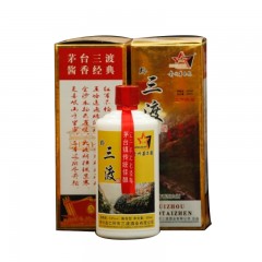 贵州茅台镇 黔三渡 5年窖藏 2瓶装(500ml/瓶） 酱香型 多省包邮