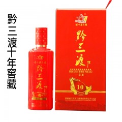 贵州茅台镇 黔三渡 10年窖藏（500ml/瓶） 酱香型 多省包邮