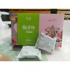云南特产 至善酿美•春风食礼（小花鹿）鲜花饼（8枚礼盒装） 400g 香味浓郁，营养健康 包邮