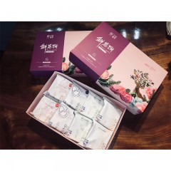 云南特产 至善酿美•春风食礼（小花鹿）鲜花饼（8枚礼盒装） 400g 香味浓郁，营养健康 包邮